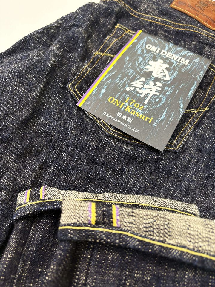 ONI902-KASURI 17oz ONI Kasuri Denim High Rise Relax Tapered,, medium