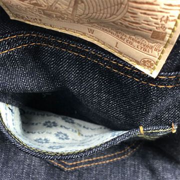 S004JP YAMATO MODEL 15 OZ SLIM STRAIGHT CUT-Non Wash-28,, small image number 6