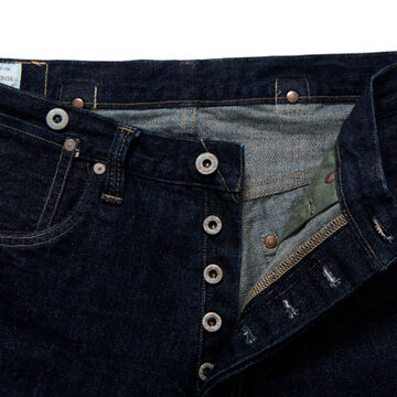 D1815 WW1 jeans,, small image number 7