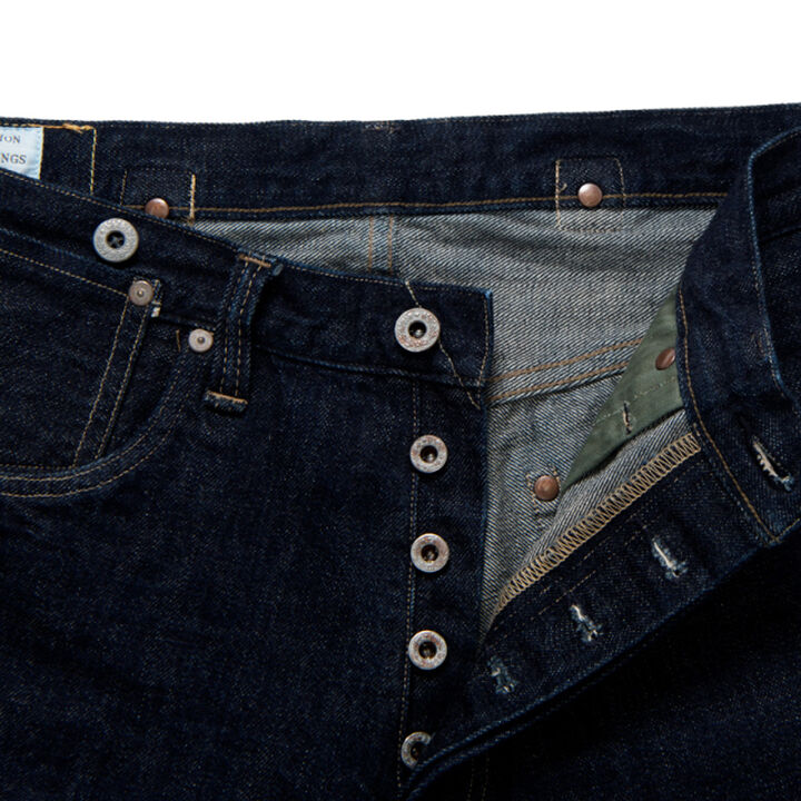 D1815 WW1 jeans,, medium image number 7