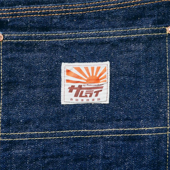 SM410DBN Samurai Automobile Club 17oz Double Knee Work Pants,, medium image number 7