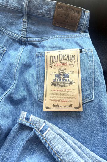 ONI222-KIRAKUｰBB 12oz Kiraku Bio Bleach Super Wide Straight,, small image number 0