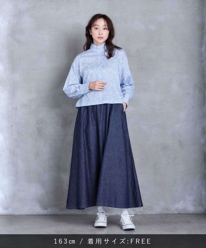STSK0009 MACHUPICHU SKIRT,, medium
