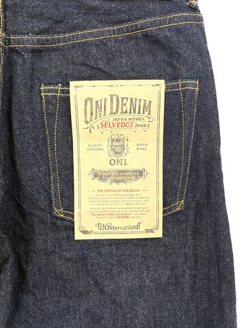 ONI200-GC15 15oz Greencast Denim Wide Straight,, small image number 9