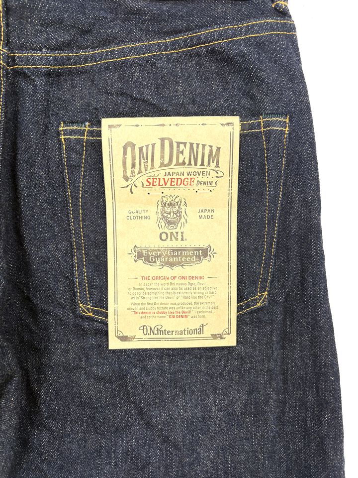 ONI200-GC15 15oz Greencast Denim Wide Straight,, medium image number 9