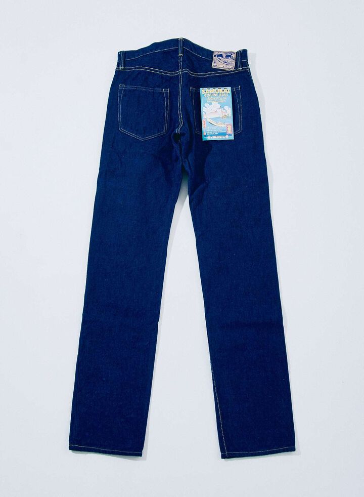 S3000XX15oz-SH 15oz Seigaiha Wide Straight Limited Edition,, medium image number 2