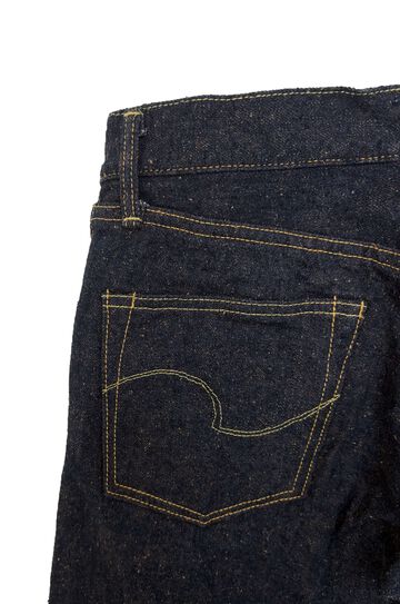 ONI622CCD-MOCA 15oz Crushed Concrete Denim Weft: Moca Relax Tapered,, small image number 4