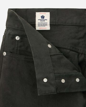 MMJZ6402 #100 STRAIGHT - BC,LIGHT BLACK, small image number 7