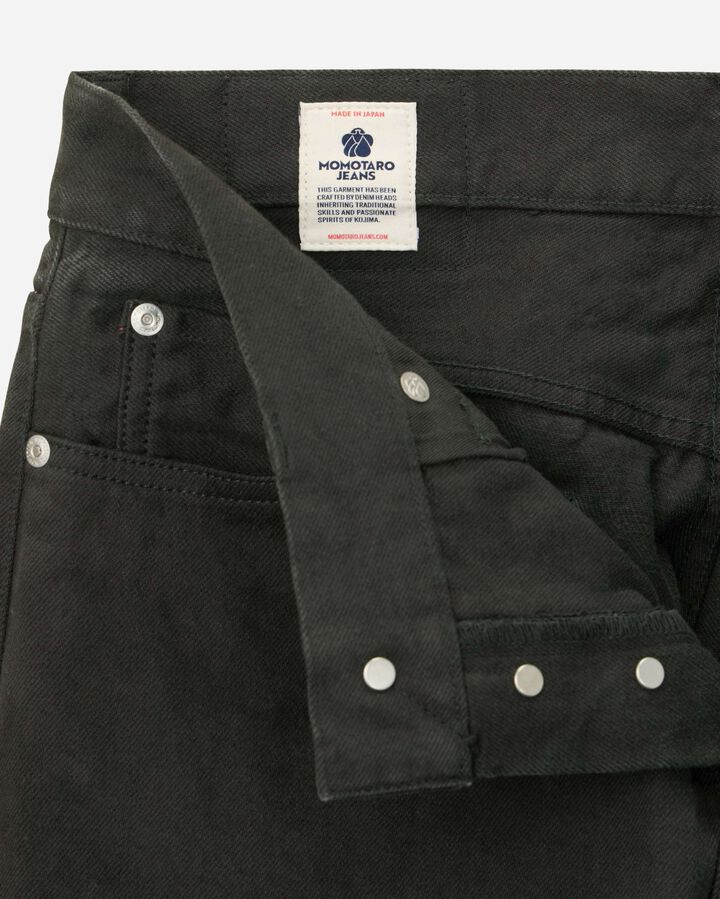 MMJZ6402 #100 STRAIGHT - BC,LIGHT BLACK, medium image number 7