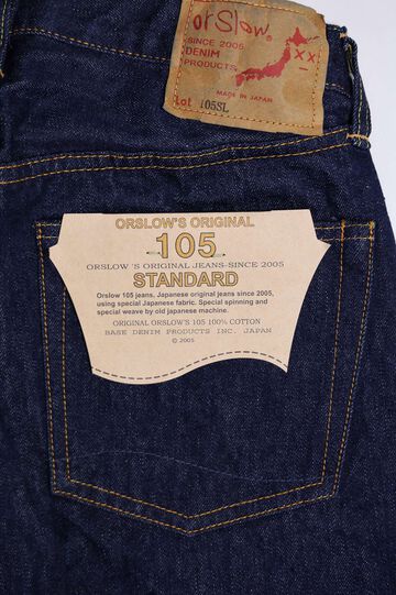 01-1050SL-81 SHORT LENGTH 105 STANDARD DENIM ONE WASH,, small image number 7