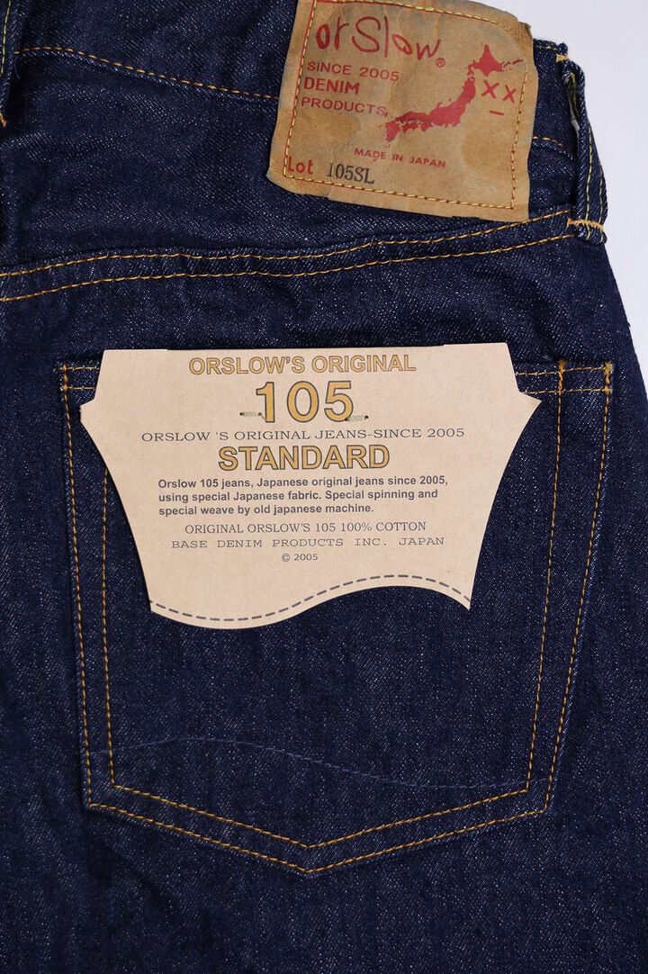 01-1050SL-81 SHORT LENGTH 105 STANDARD DENIM ONE WASH,, medium image number 7