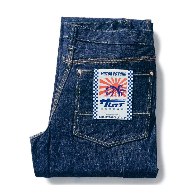 SM410DBN Samurai Automobile Club 17oz Double Knee Work Pants,, medium