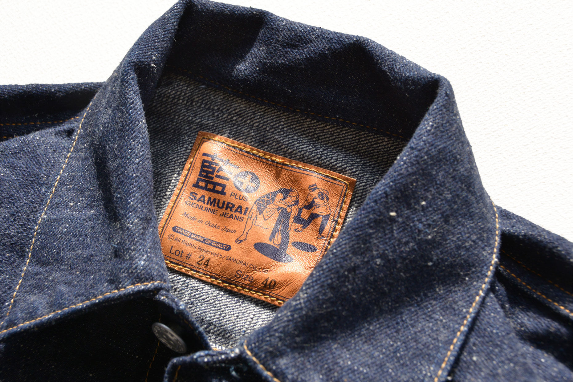 Samurai denim jacket on sale