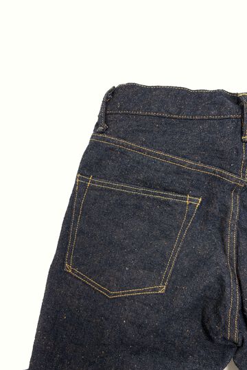 ONI200CCD-MOCA 15oz Crushed Concrete Denim Weft: Moca Wide Straight,, small image number 4
