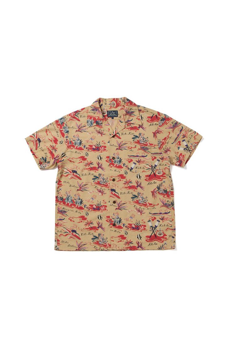 5692 Hawaiian Shirts -YELOW-38,YELOW, medium image number 0