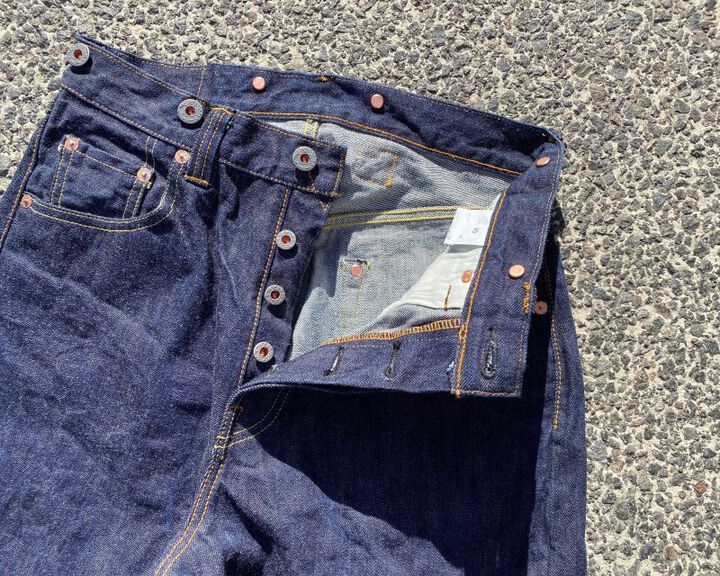 15oz Heritage jeans ID second series-ID-38,ID, medium image number 4