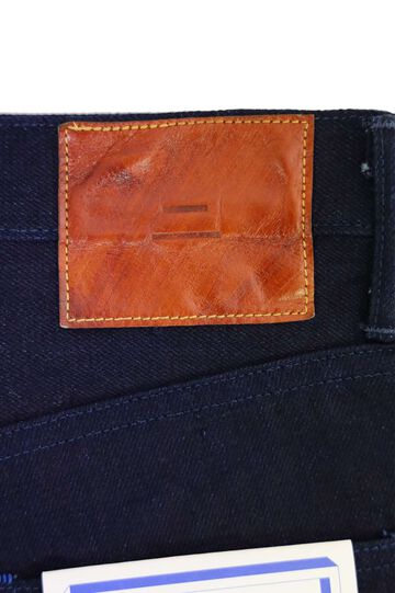 TNK203ID 15oz "IDxID" Draft Tapered,, small image number 1