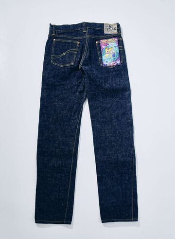S210XJ17oz-26U 17oz Year of the Horse model Straight Fit,, small image number 2