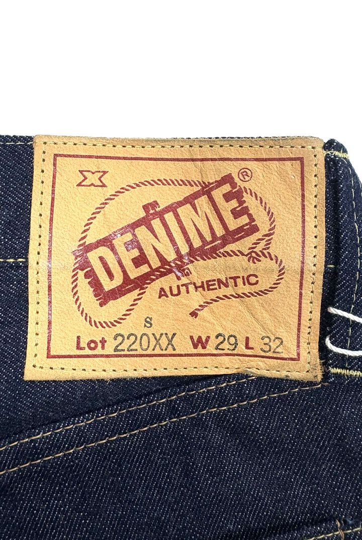 Lot.220XX-S WWII Model,, medium image number 8