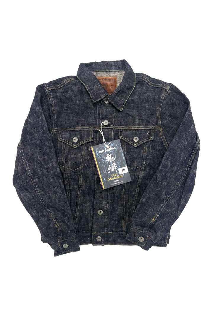ONI02527P-KASURI 17oz ONI Kasuri Denim TypeⅢ Jacket with handwarmer,, medium image number 1