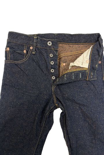 ONI246CCD-MOCA 15oz Crushed Concrete Denim Weft: Moca Neat Straight,, small image number 2