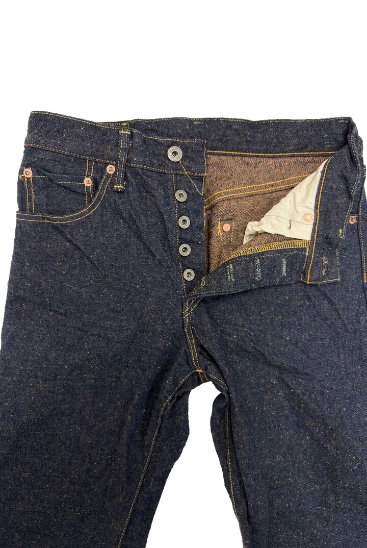 ONI246CCD-MOCA 15oz Crushed Concrete Denim Weft: Moca Neat Straight,, medium image number 2