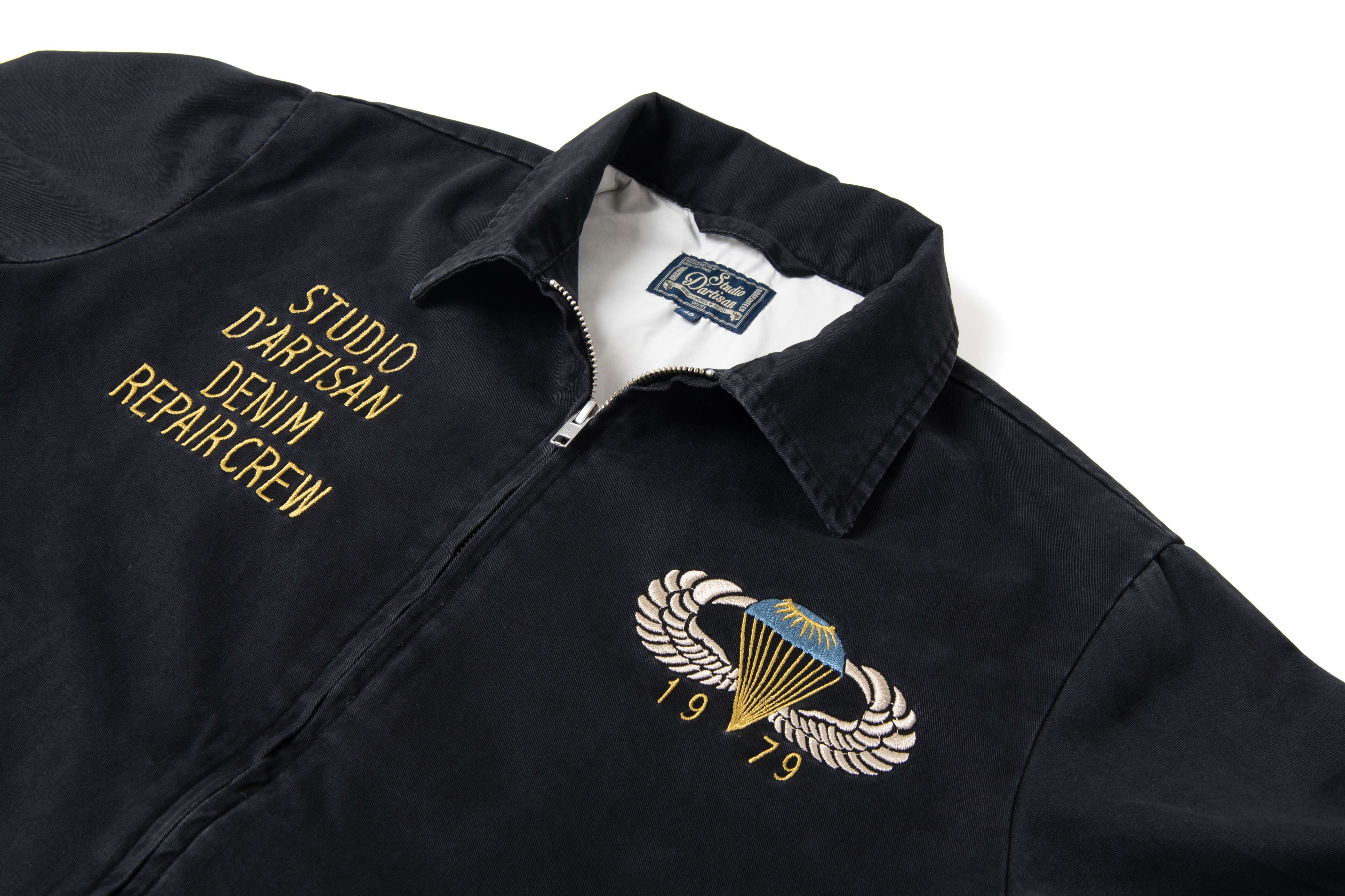 DENIMIO | 4645 Vietnam Souvenir Jacket (Betchan)