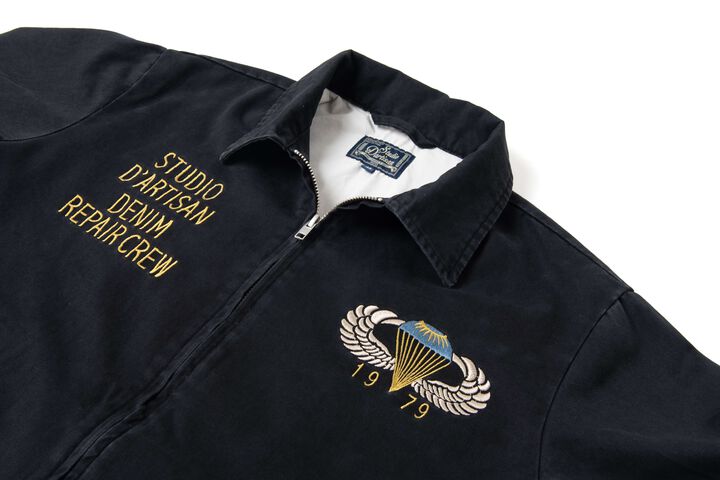 4645 Vietnam Souvenir Jacket (Betchan),BLACK, medium image number 2