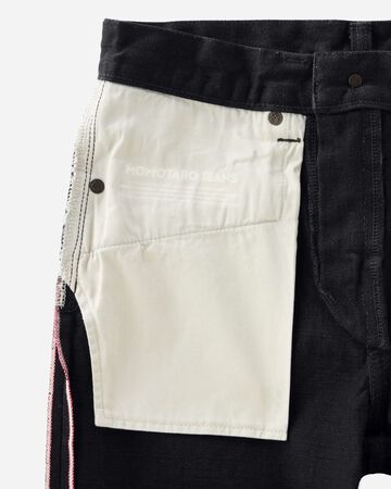 MMJZ1201 15.7oz #200 "CLASSIC" TAPERED (BLACK),, small image number 8