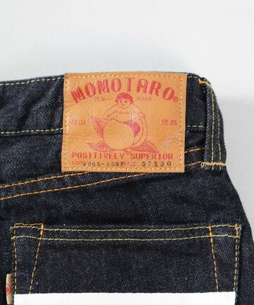 9005-13SP/13oz. women's wide straight (zipper fly)-28,, small image number 7