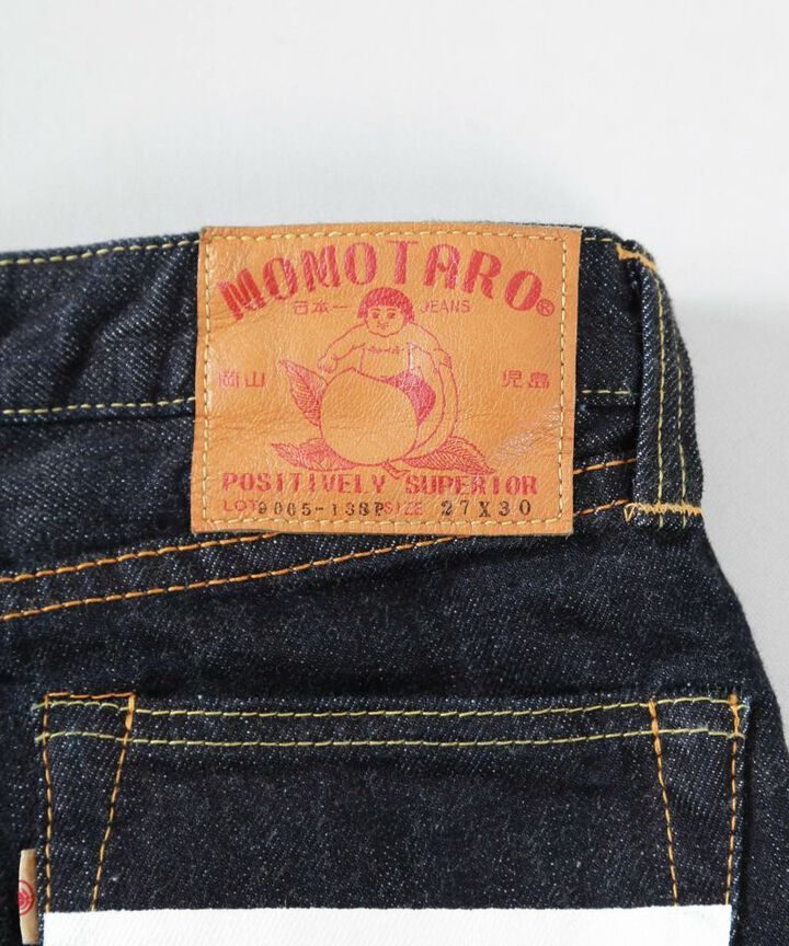 9005-13SP/13oz. women's wide straight (zipper fly)-28,, medium image number 7
