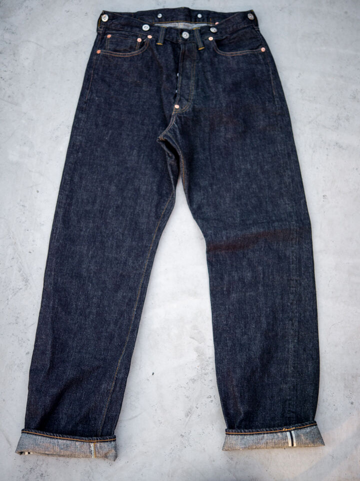 TCBJEANS20S TCB20's,, medium