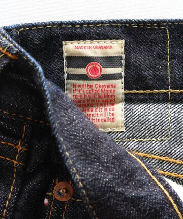 0705SP 15.7oz Tight straight-One Washed-31,, small image number 6