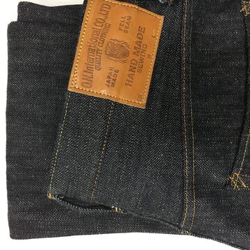 ONI-922HM-NXX 17oz "Hand-Sewn" High Rise Relax Tapered New XX Low Tension Slub Denim,, small image number 21