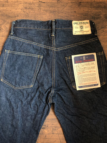 【Restock】ONI200-Ishikawadai 15oz Ishikawadai Denim Wide Straight,, small image number 2