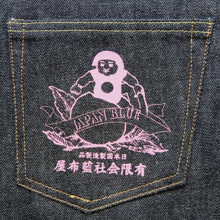 momotaro jeans Silk Screen momotaroPearlgoldLeft