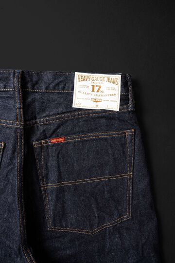 M7803 (001) 17oz Heavy Gauge Short Denim Pants,, small image number 8