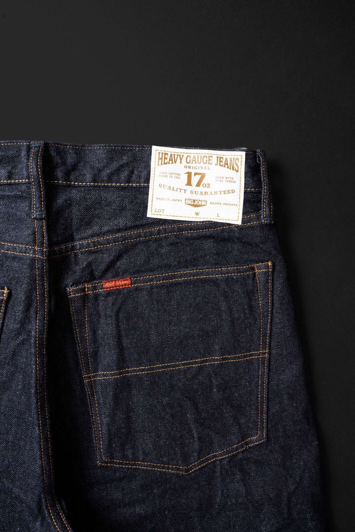 M7803 (001) 17oz Heavy Gauge Short Denim Pants,, medium image number 8
