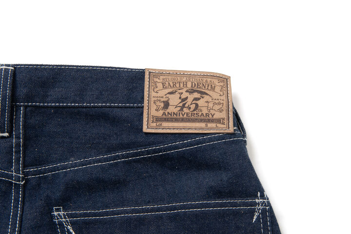 SP-115 15oz 45th Earth Jeans Regular Straight,, medium image number 6