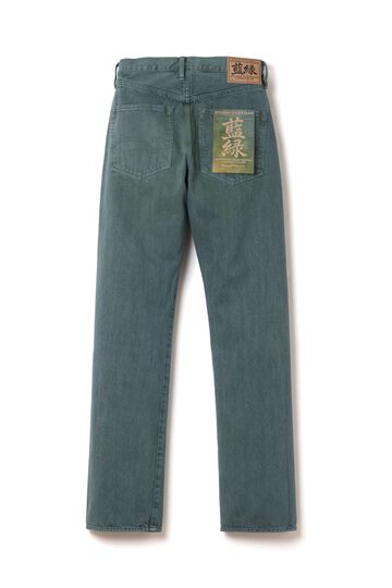 【Pre-Order】D1944 14oz Indigo Green Jeans Regular Straight,, small image number 1