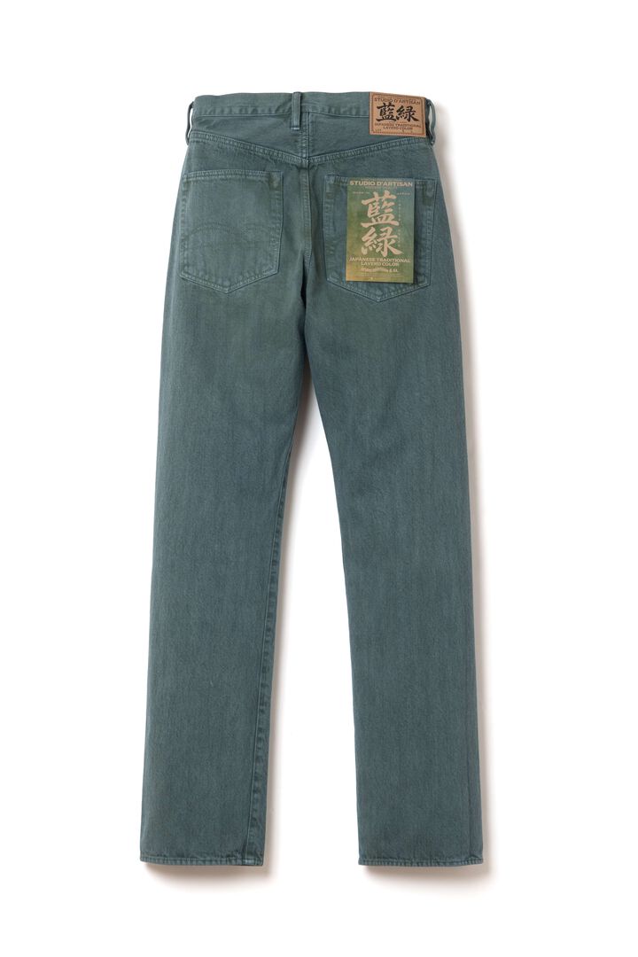 【Pre-Order】D1944 14oz Indigo Green Jeans Regular Straight,, medium image number 1