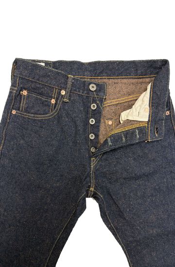 ONI902CCD-MOCA 15oz Crushed Concrete Denim Weft: Moca High rise Relax Tapered,, small image number 2