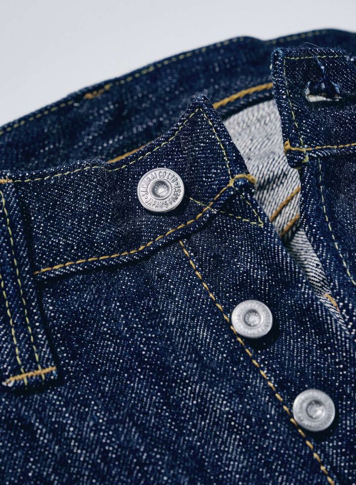 S310XX19ozII 19oz Super Wide model,, medium image number 5
