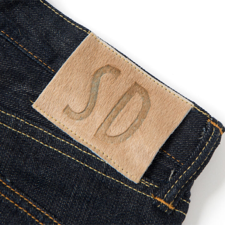 D1818 14oz Left-Hand Weave Jeans High rise relax tapered,, medium image number 3