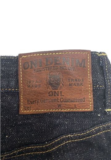 ONI266-13.7NEP 13.7oz NEP Denim Relax Straight,, small image number 8