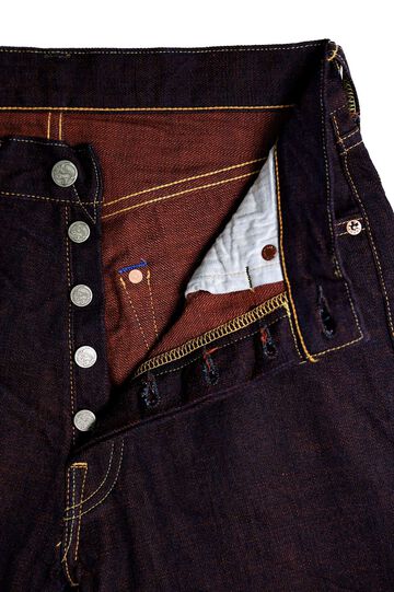 TNK103KH 14.5oz "Kakishibu" Loose Straight,, small image number 2