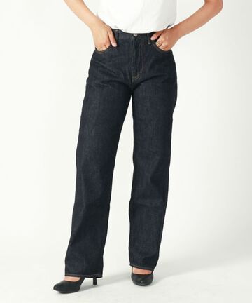 UP120301 Straight Jade / 12oz Selvic Denim-23,, small image number 0