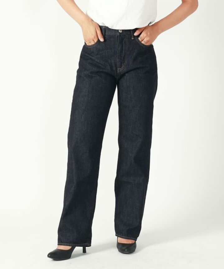 UP120301 Straight Jade / 12oz Selvic Denim,, medium