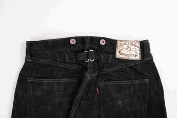 GZ-HRJSK-BK 15oz Skein (Kase) Dyed Heritage Jeans (Black),, small image number 3
