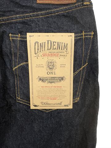 ONI288-GC15 15oz Greencast Denim Regular Straight,, small image number 9
